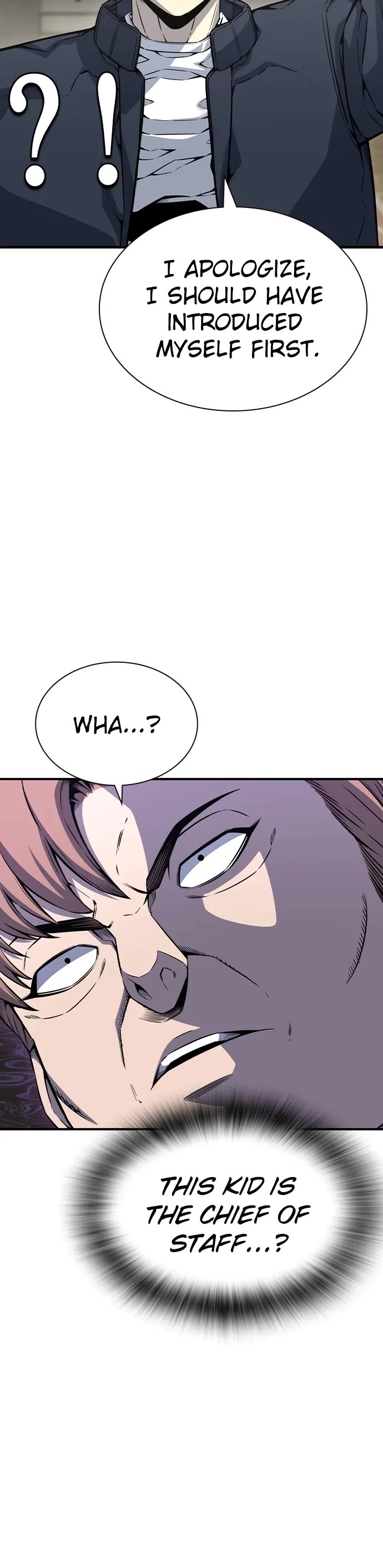 King Game chapter 103 page 21