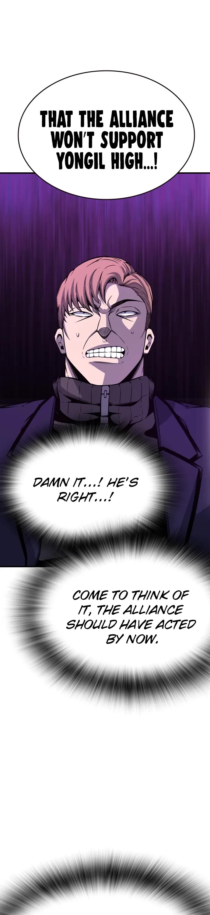 King Game chapter 103 page 34