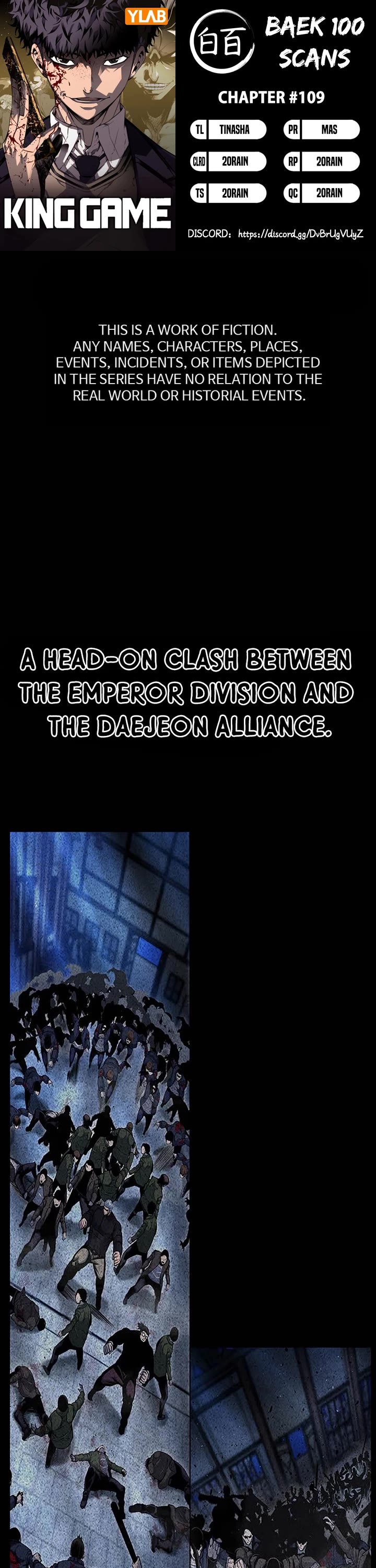 King Game chapter 109 page 1