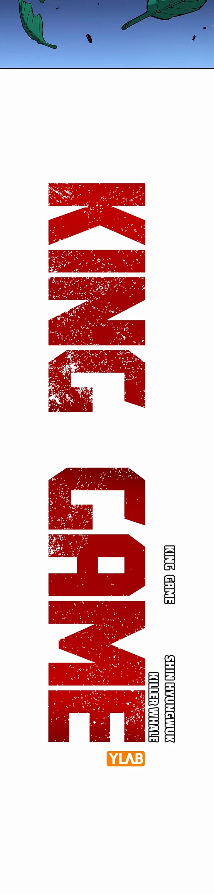 King Game chapter 109 page 11