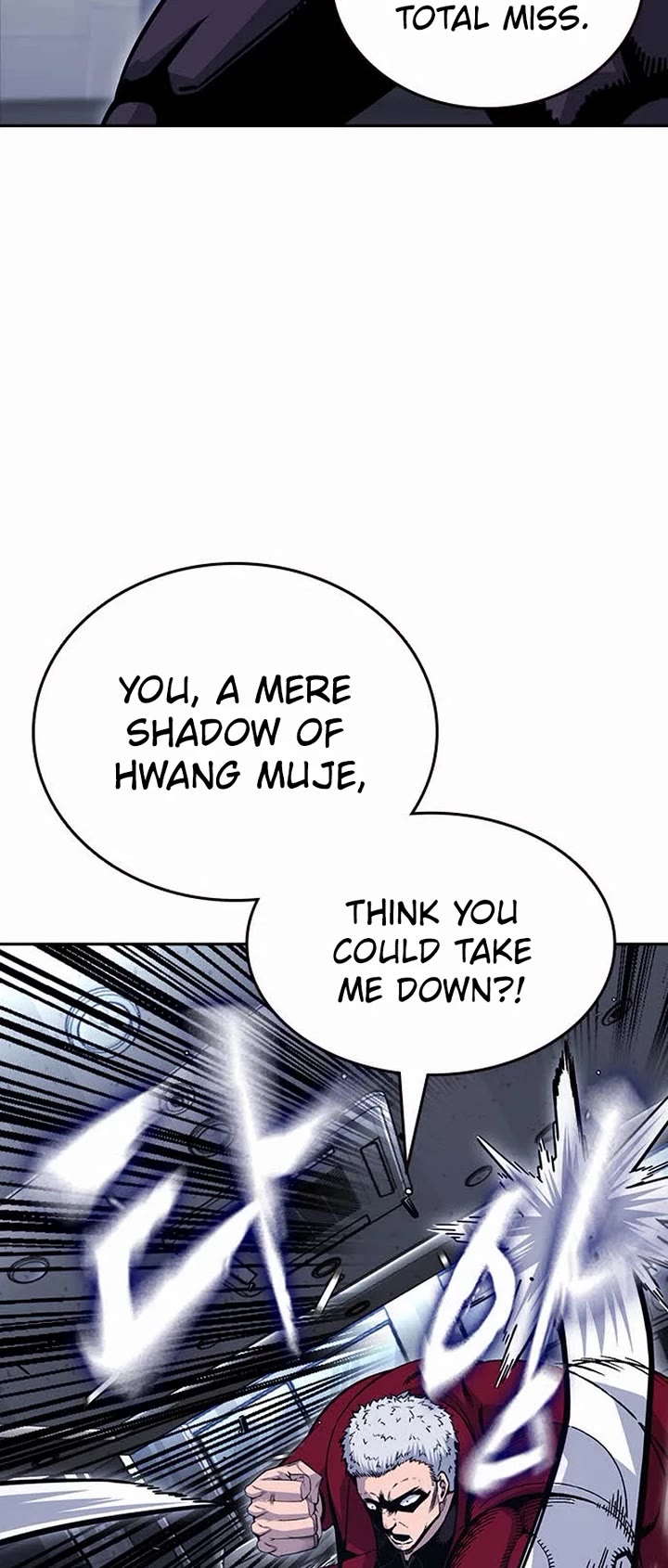 King Game chapter 109 page 23