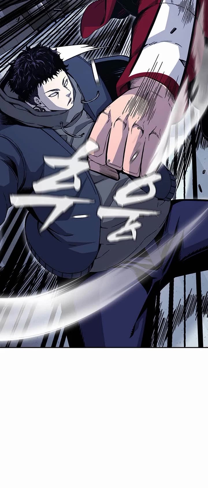 King Game chapter 109 page 24