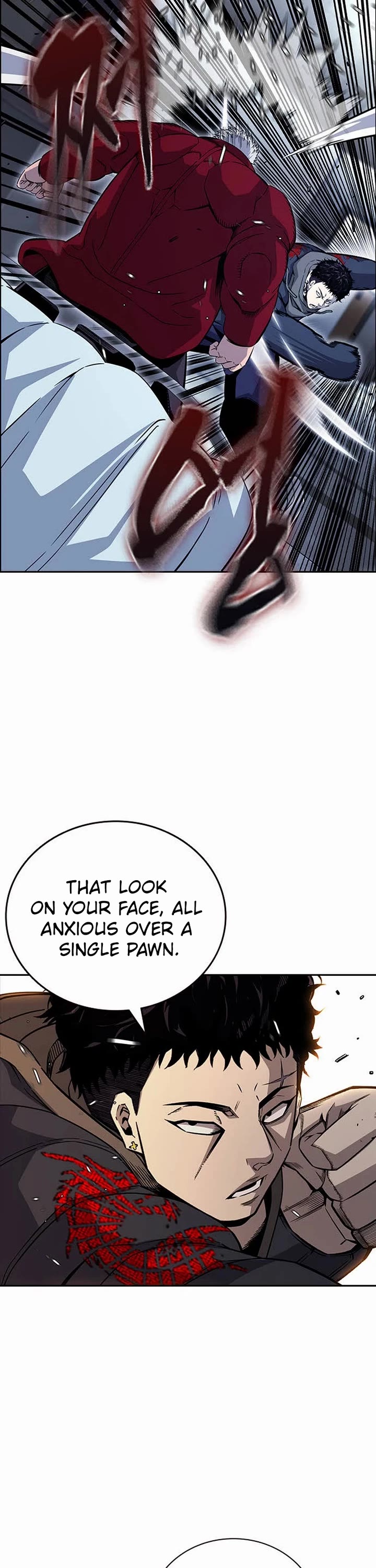 King Game chapter 109 page 27