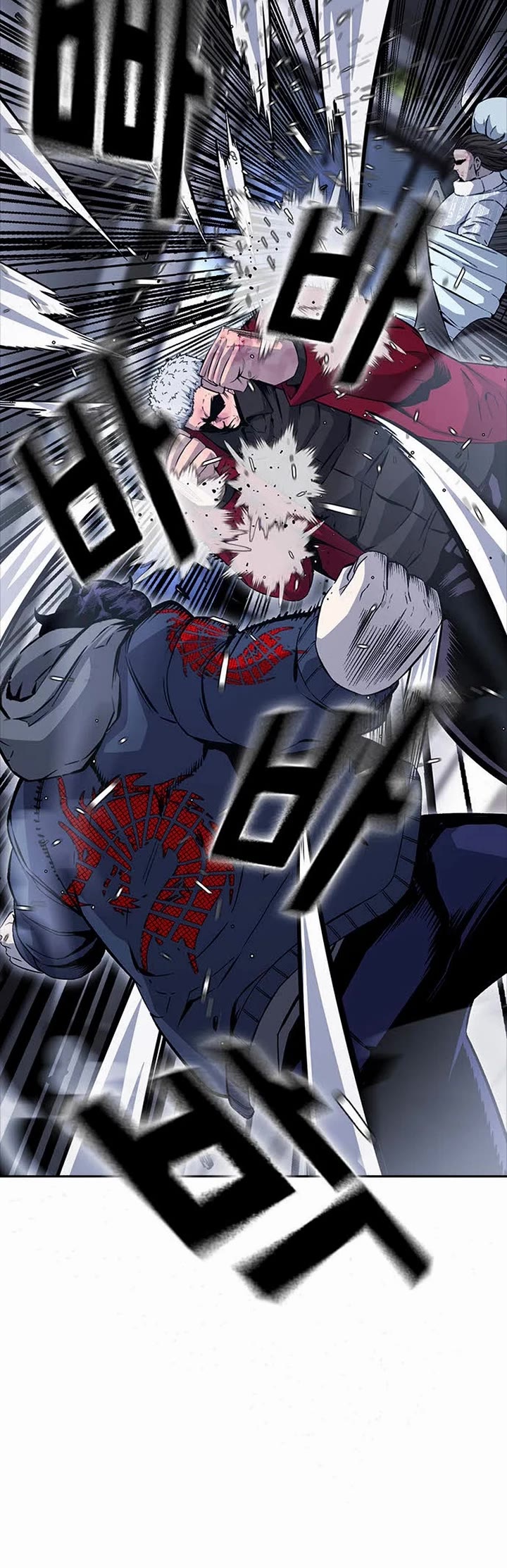 King Game chapter 109 page 29