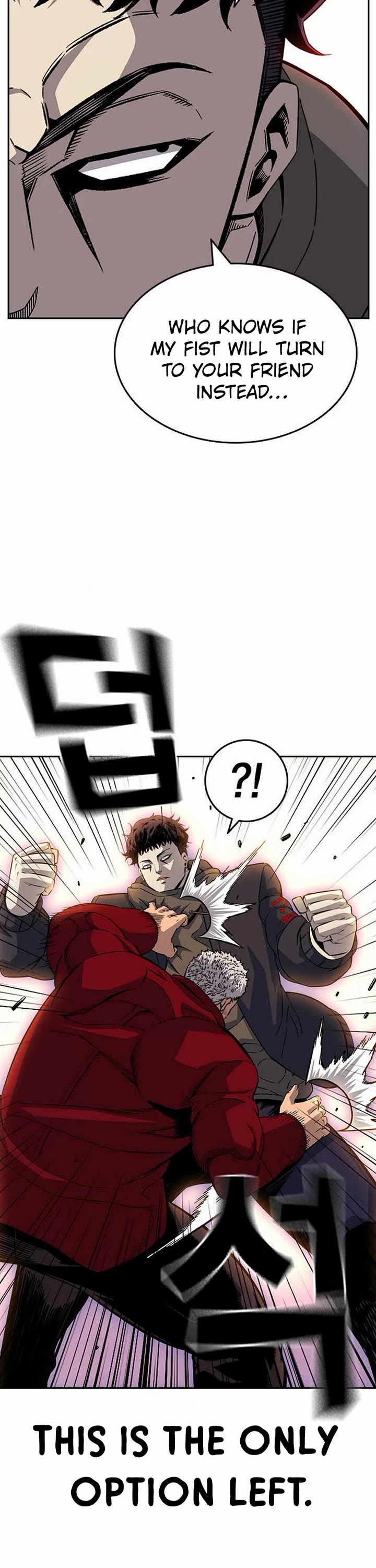 King Game chapter 109 page 32