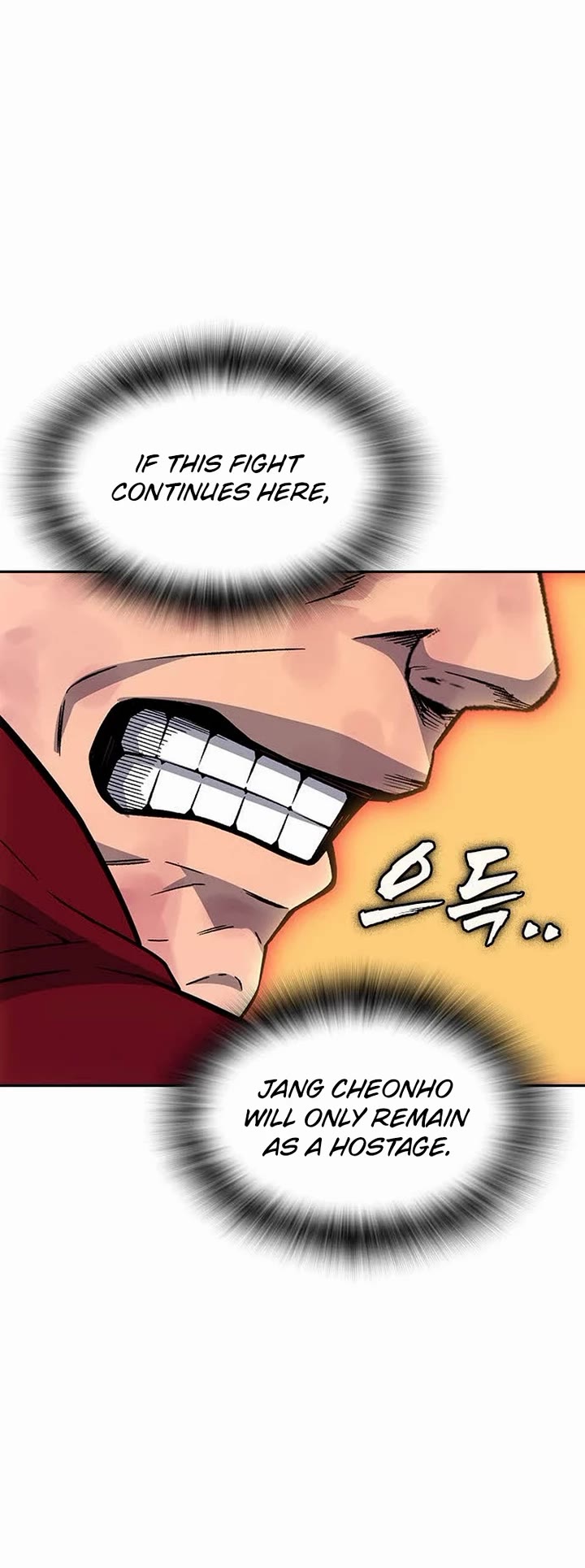 King Game chapter 109 page 33