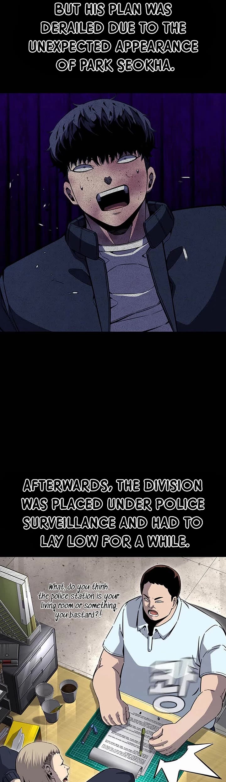 King Game chapter 109 page 4