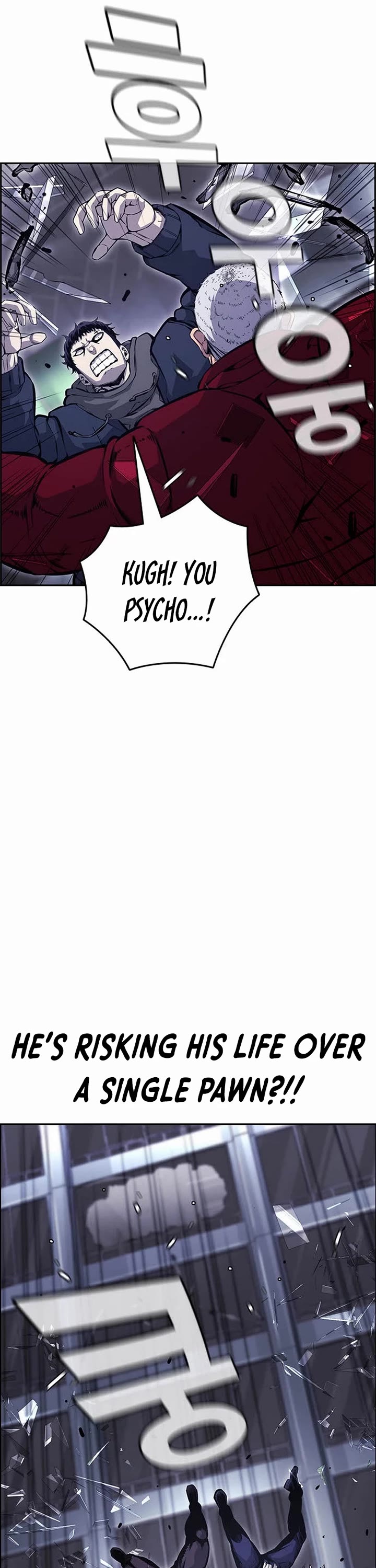 King Game chapter 109 page 40