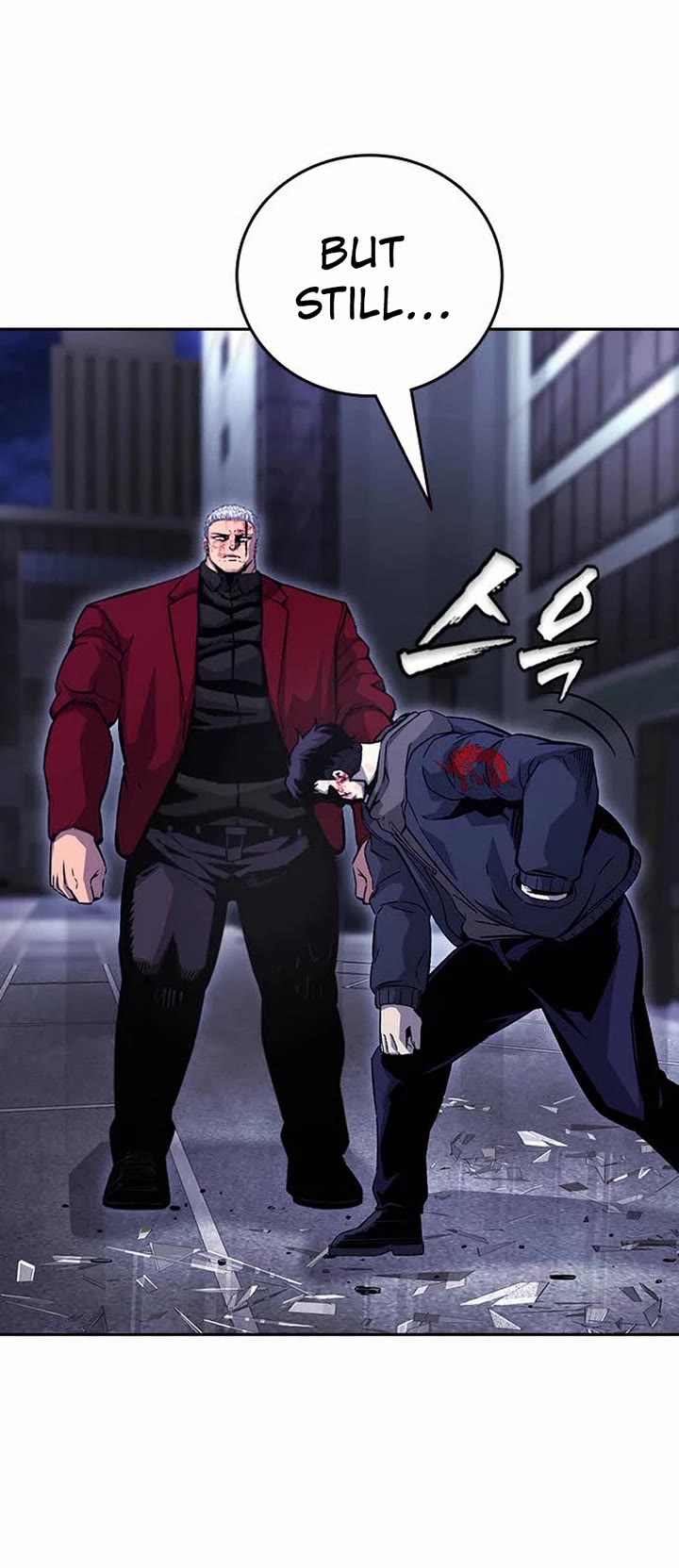 King Game chapter 109 page 44