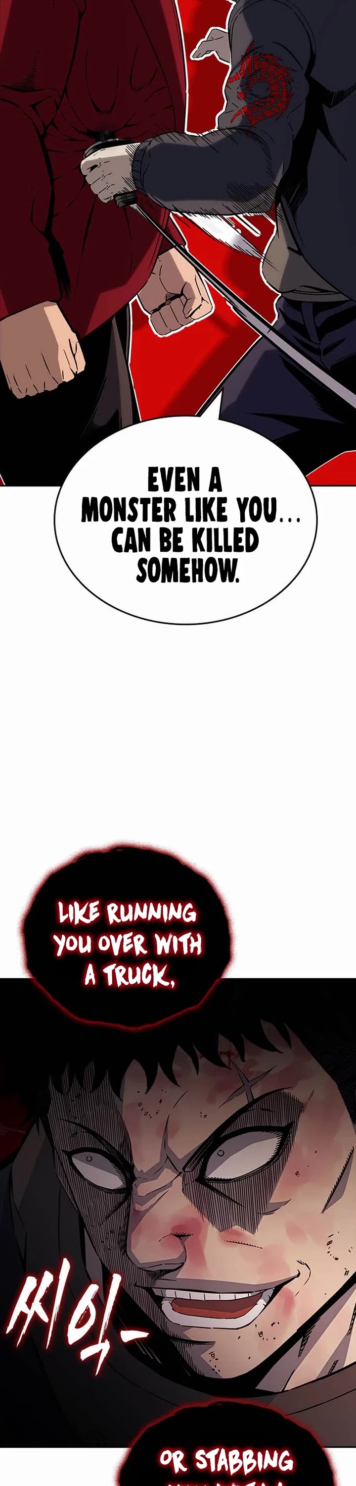 King Game chapter 109 page 46