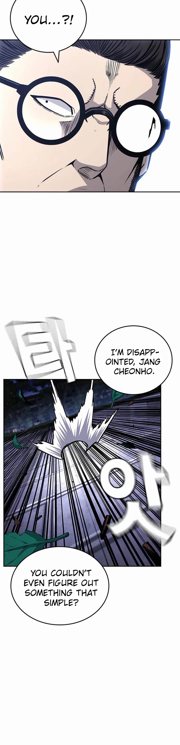 King Game chapter 109 page 9