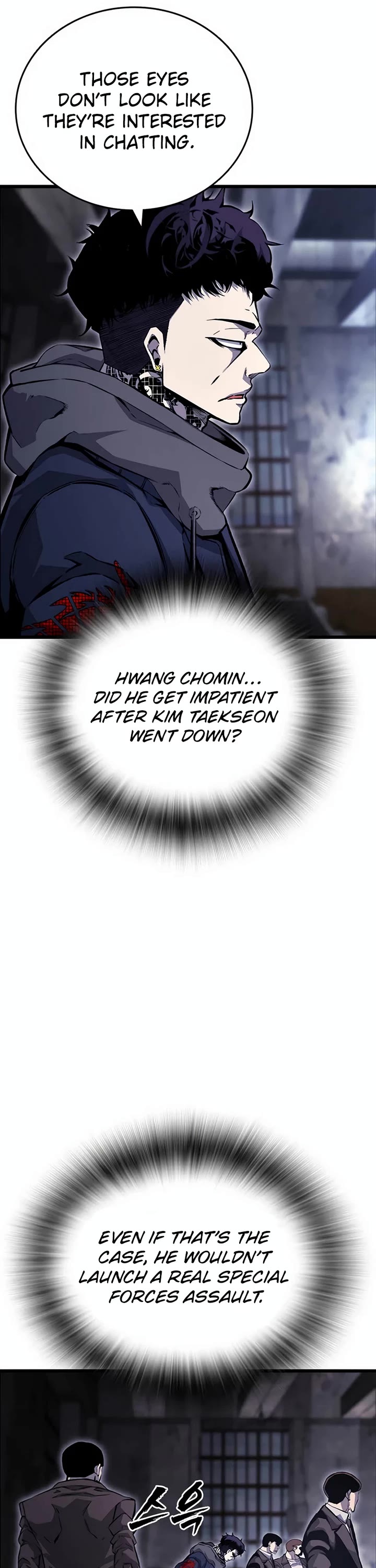 King Game chapter 113 page 11