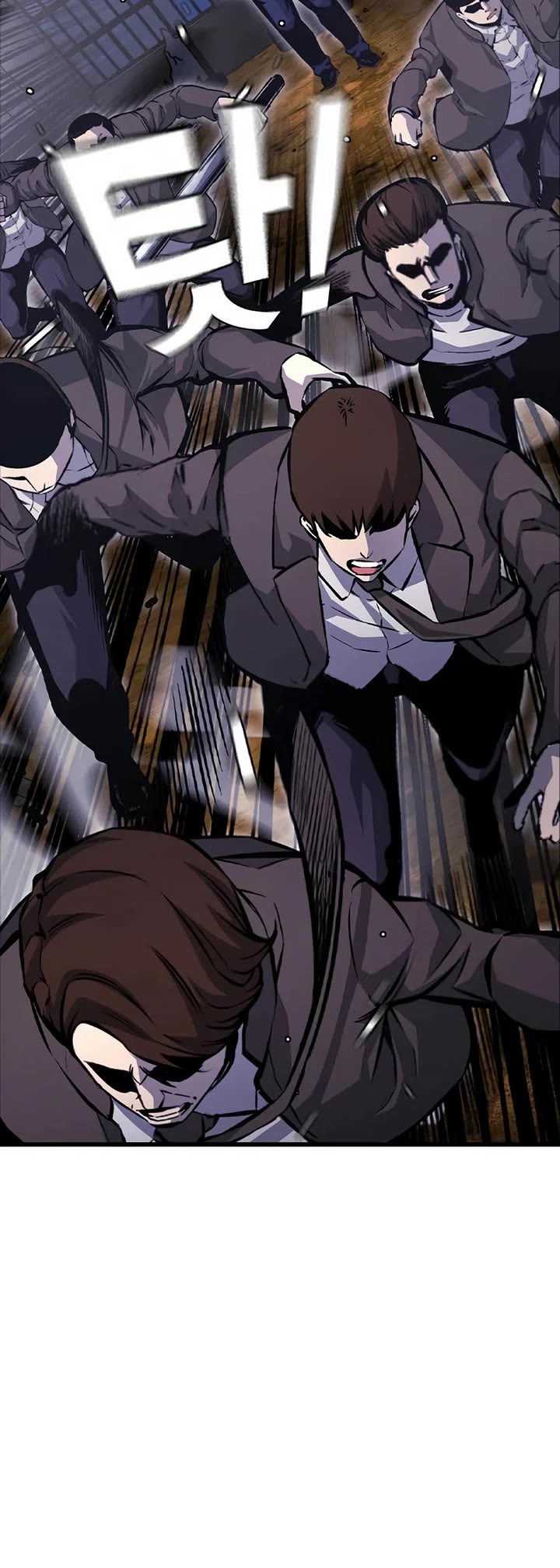 King Game chapter 113 page 15