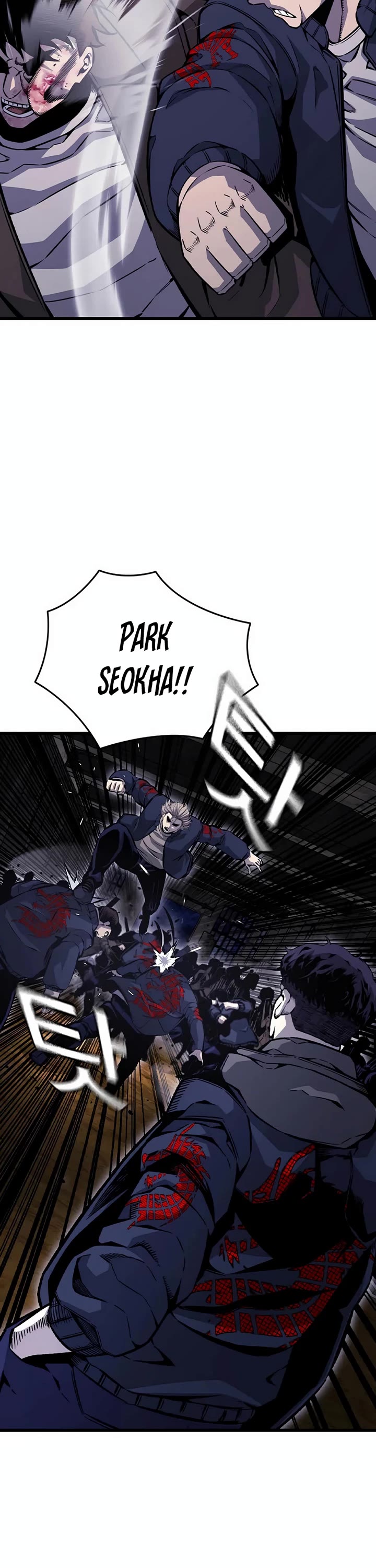 King Game chapter 113 page 18