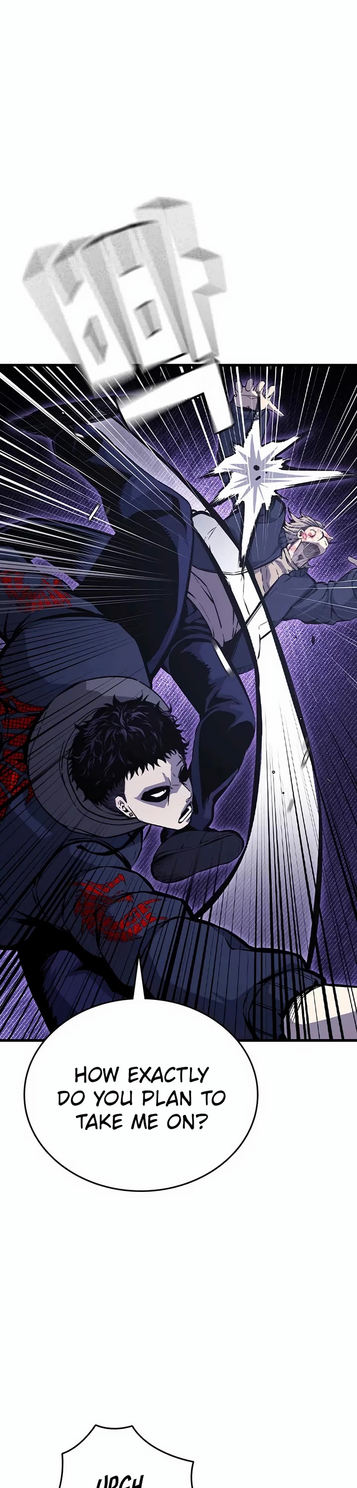 King Game chapter 113 page 21