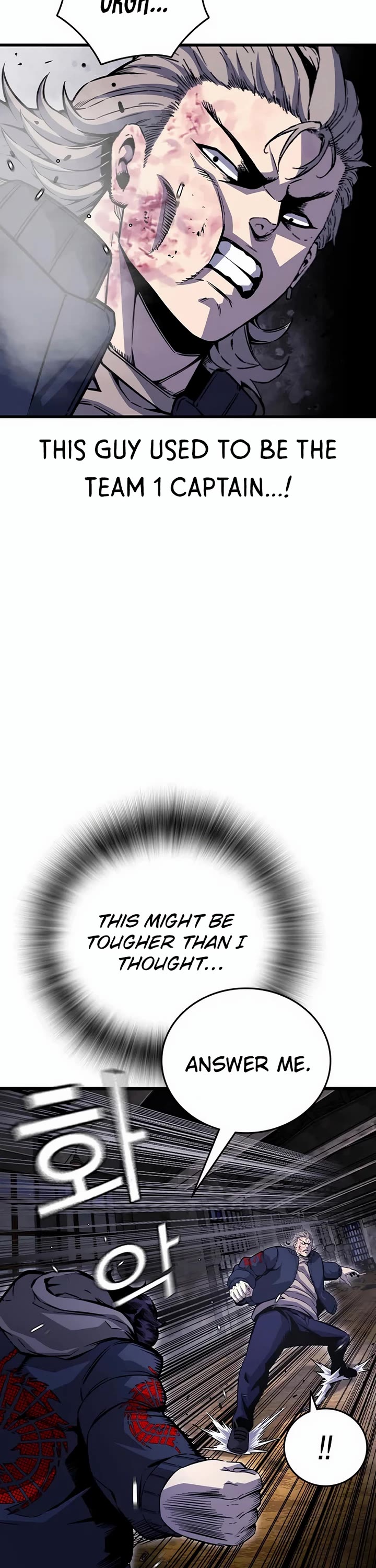 King Game chapter 113 page 22