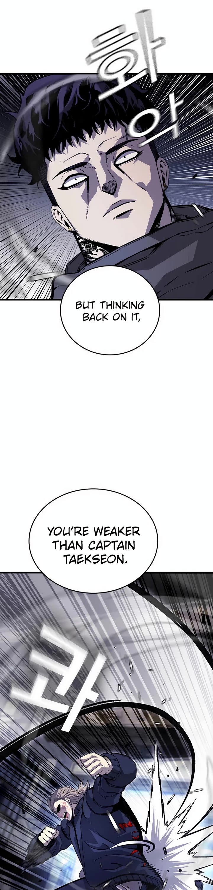 King Game chapter 113 page 32