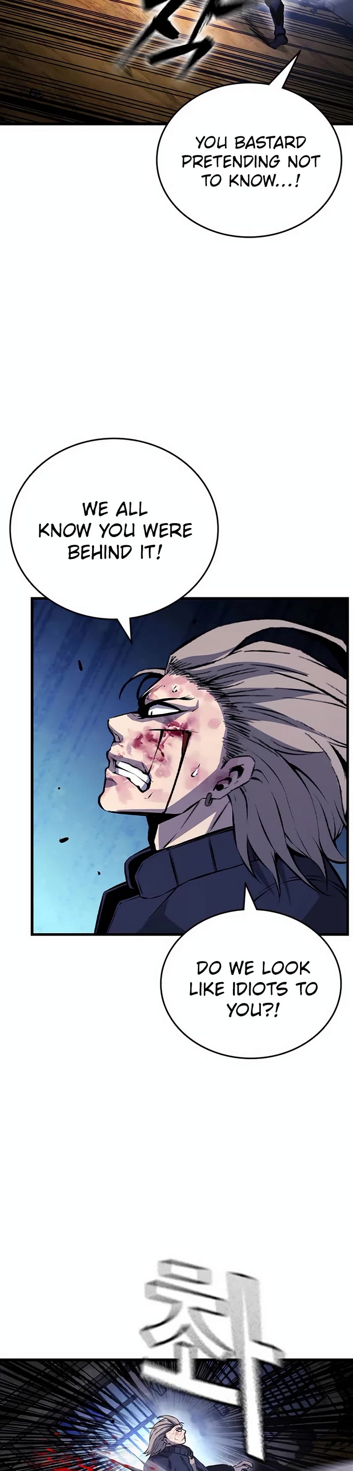 King Game chapter 113 page 37