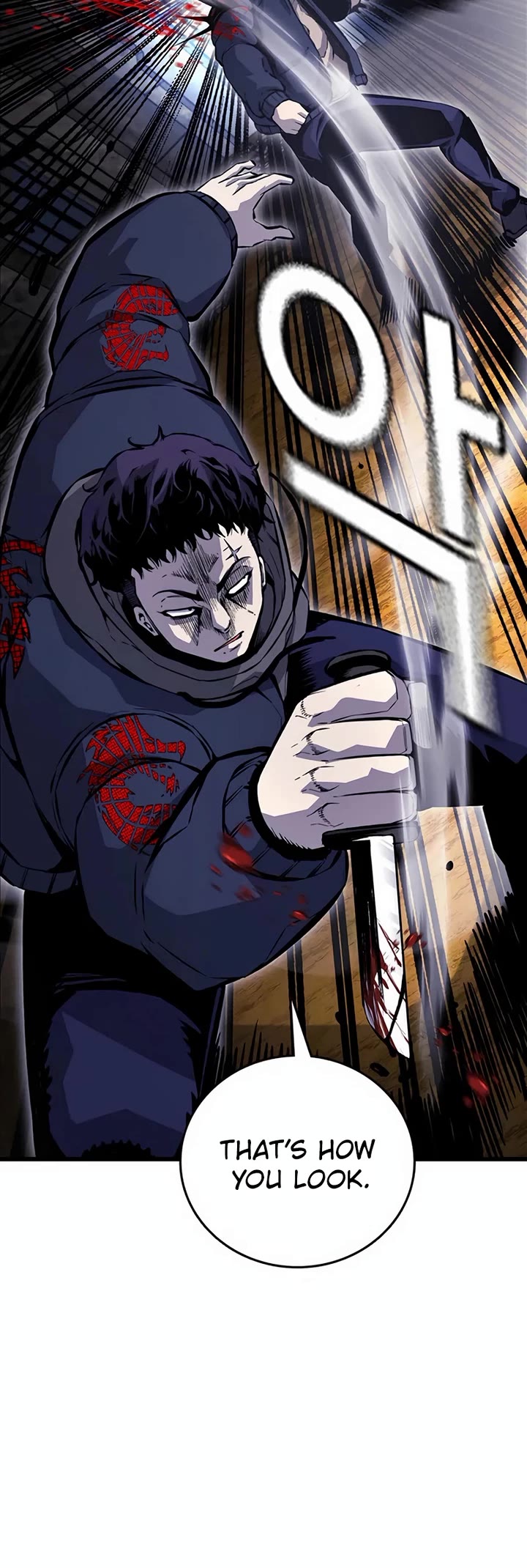 King Game chapter 113 page 38