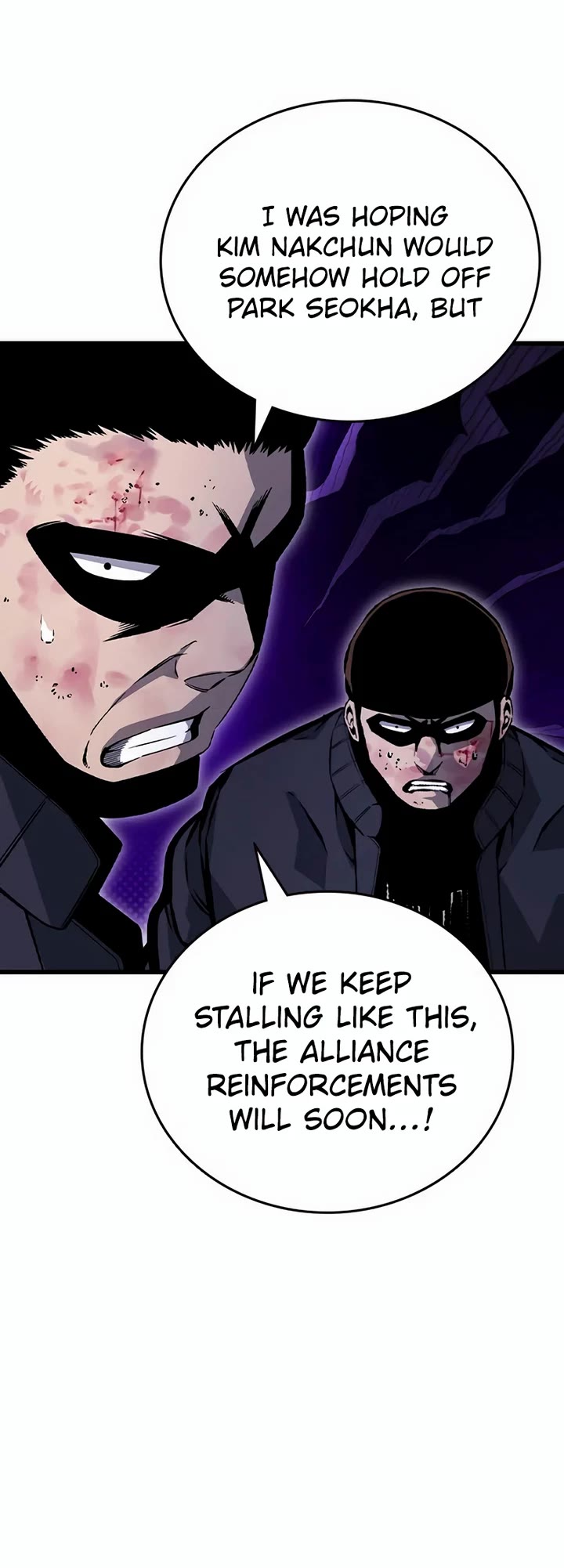 King Game chapter 113 page 44