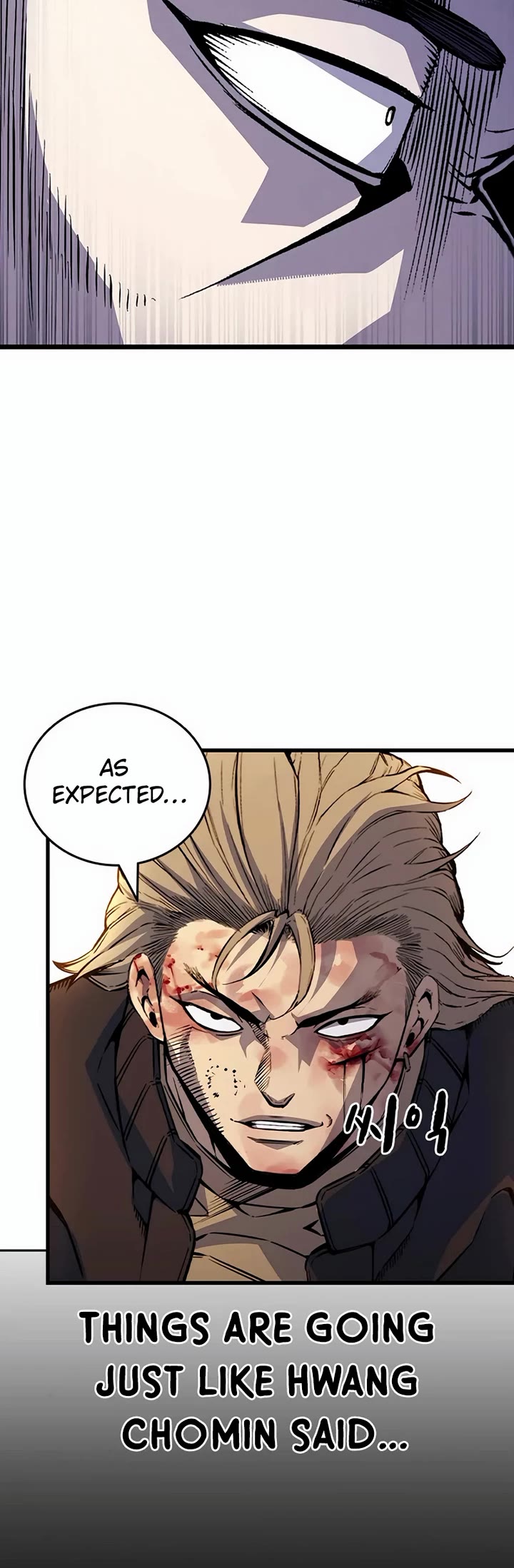 King Game chapter 113 page 49