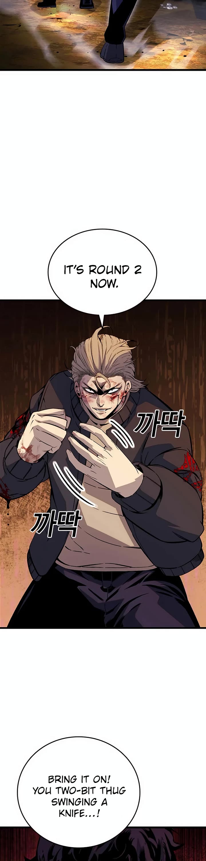 King Game chapter 113 page 61