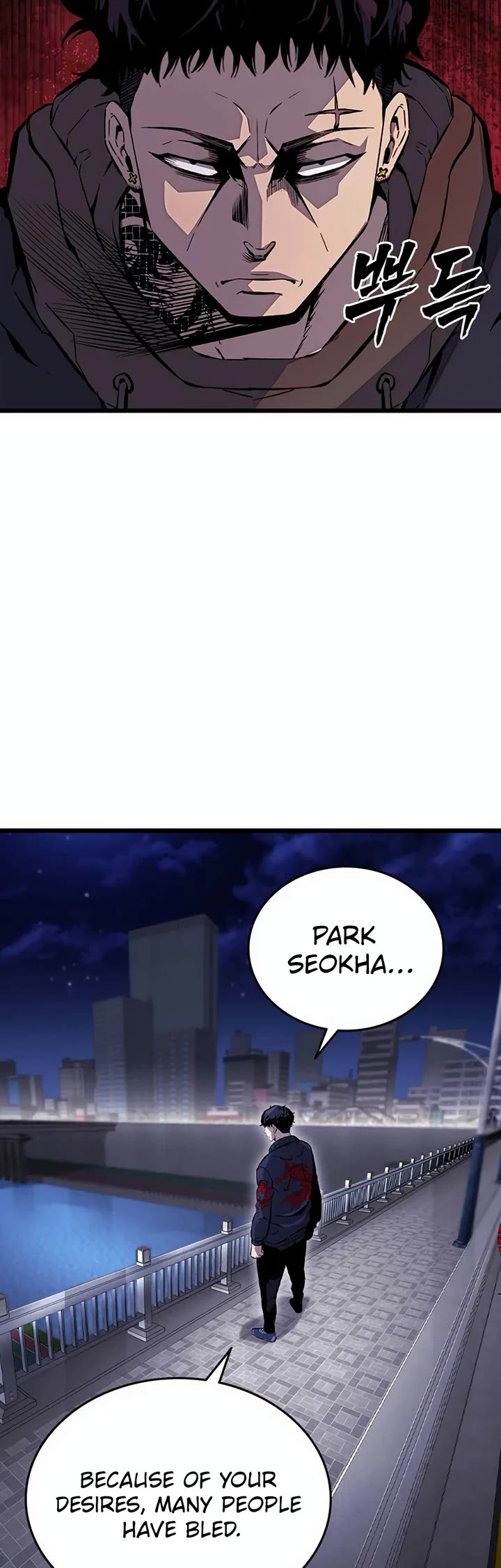 King Game chapter 113 page 62