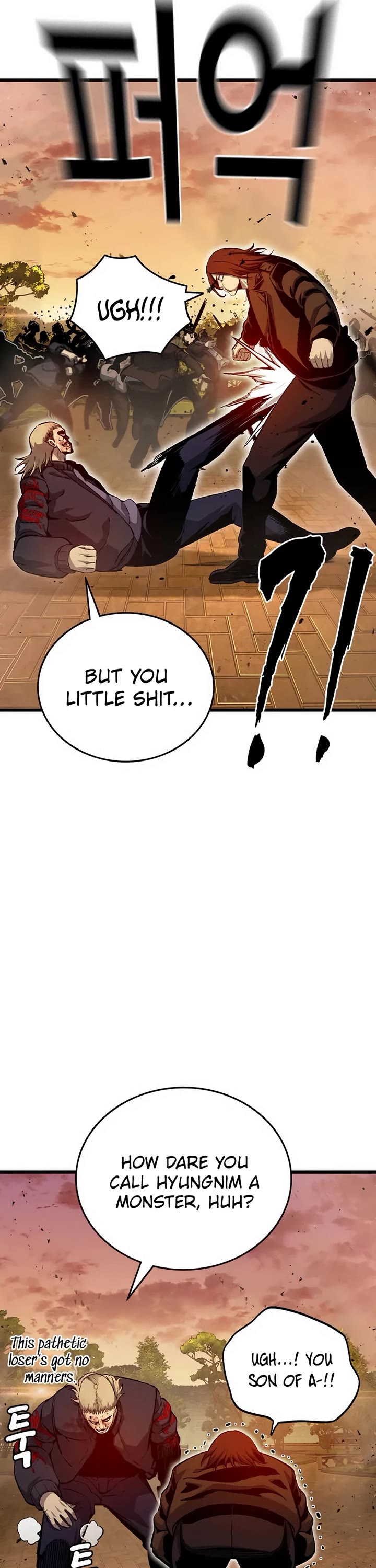 King Game chapter 118 page 48