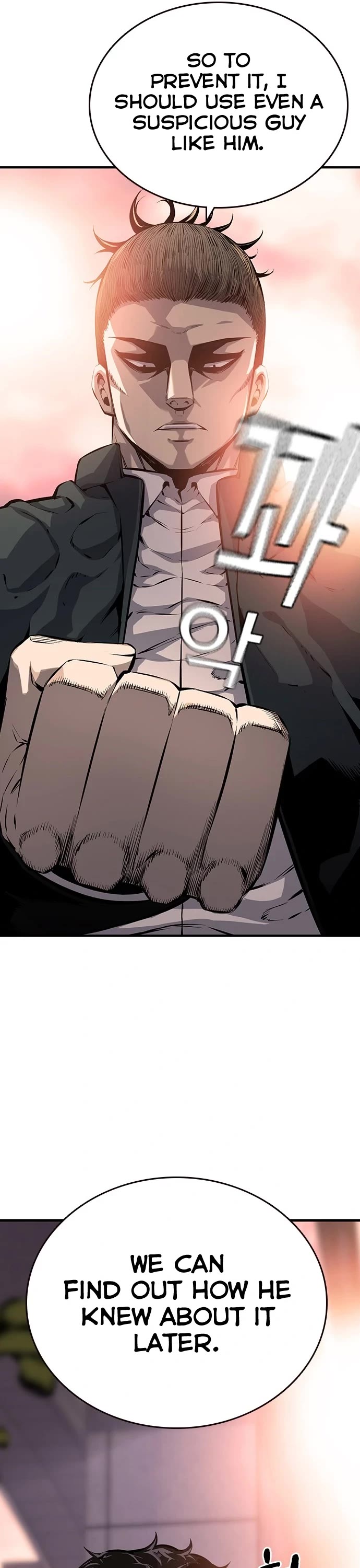 King Game chapter 12 page 10