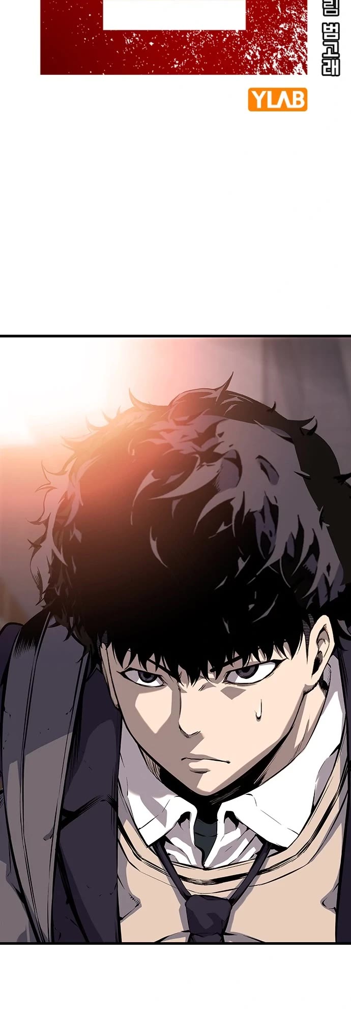 King Game chapter 12 page 12