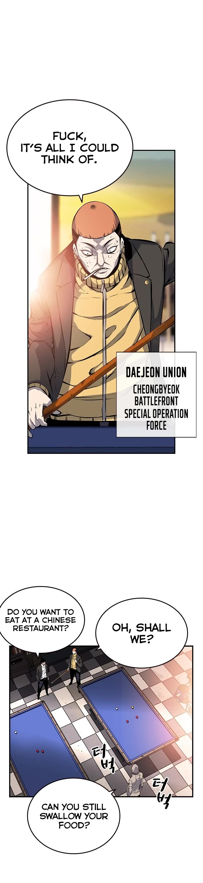 King Game chapter 12 page 14