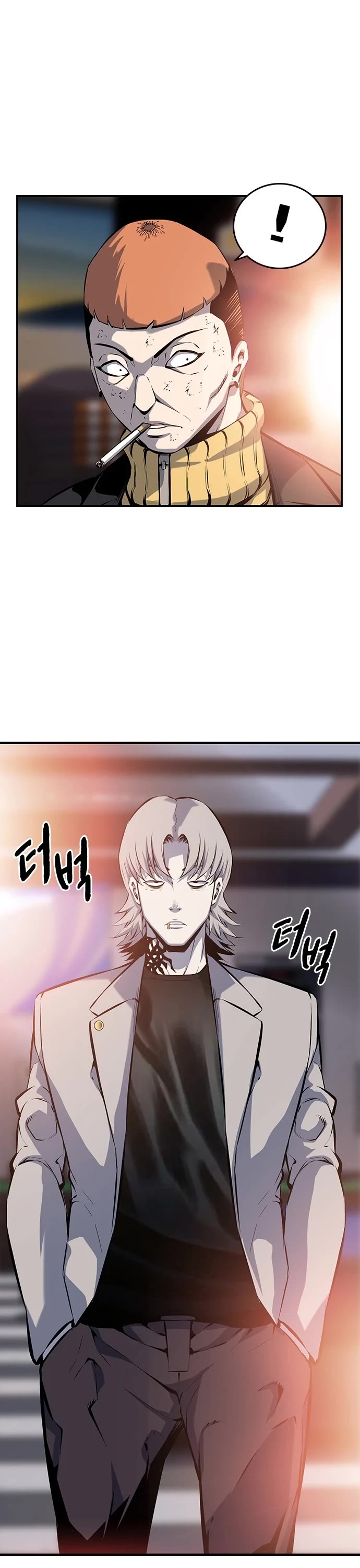 King Game chapter 12 page 15