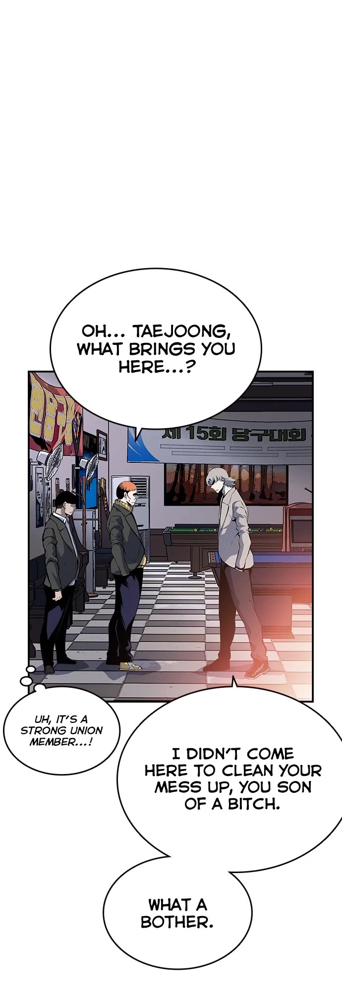 King Game chapter 12 page 17