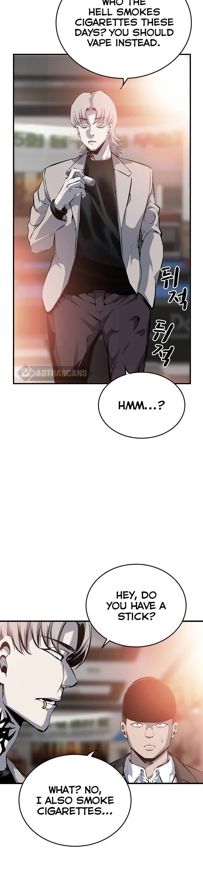 King Game chapter 12 page 19