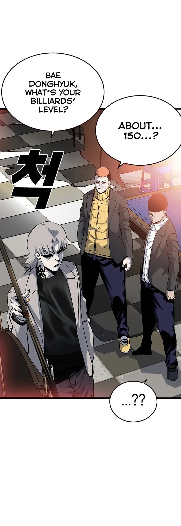 King Game chapter 12 page 21