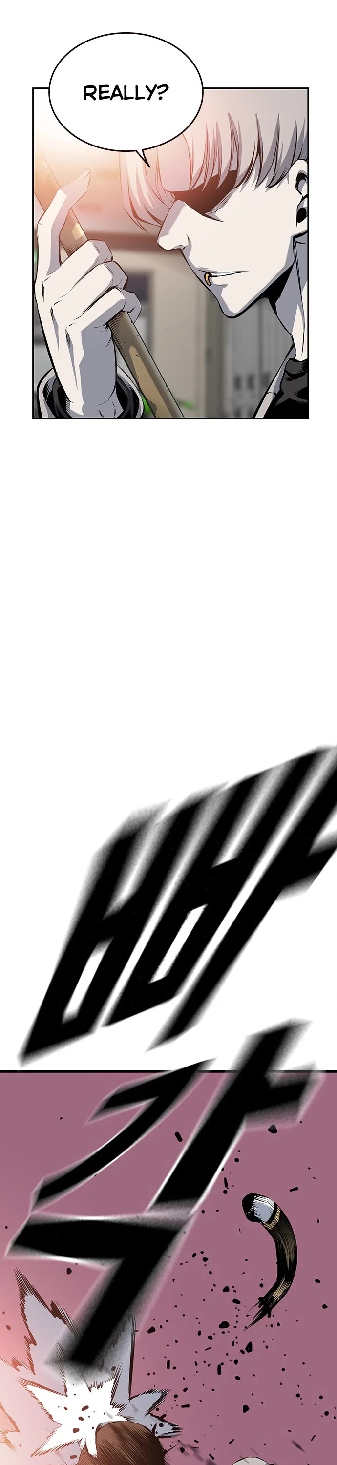 King Game chapter 12 page 22