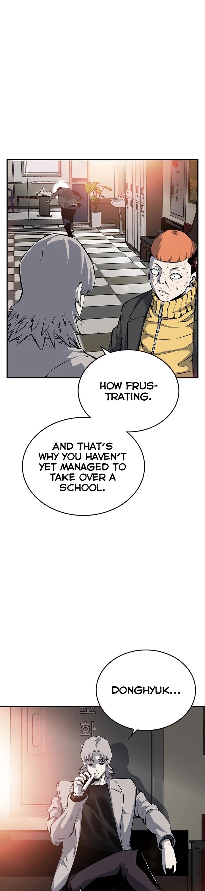 King Game chapter 12 page 26