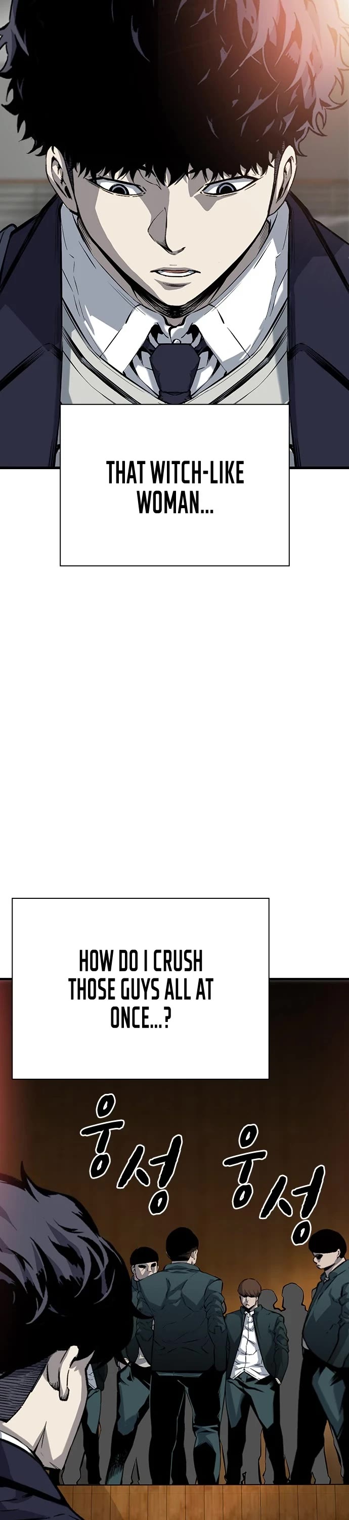 King Game chapter 12 page 38