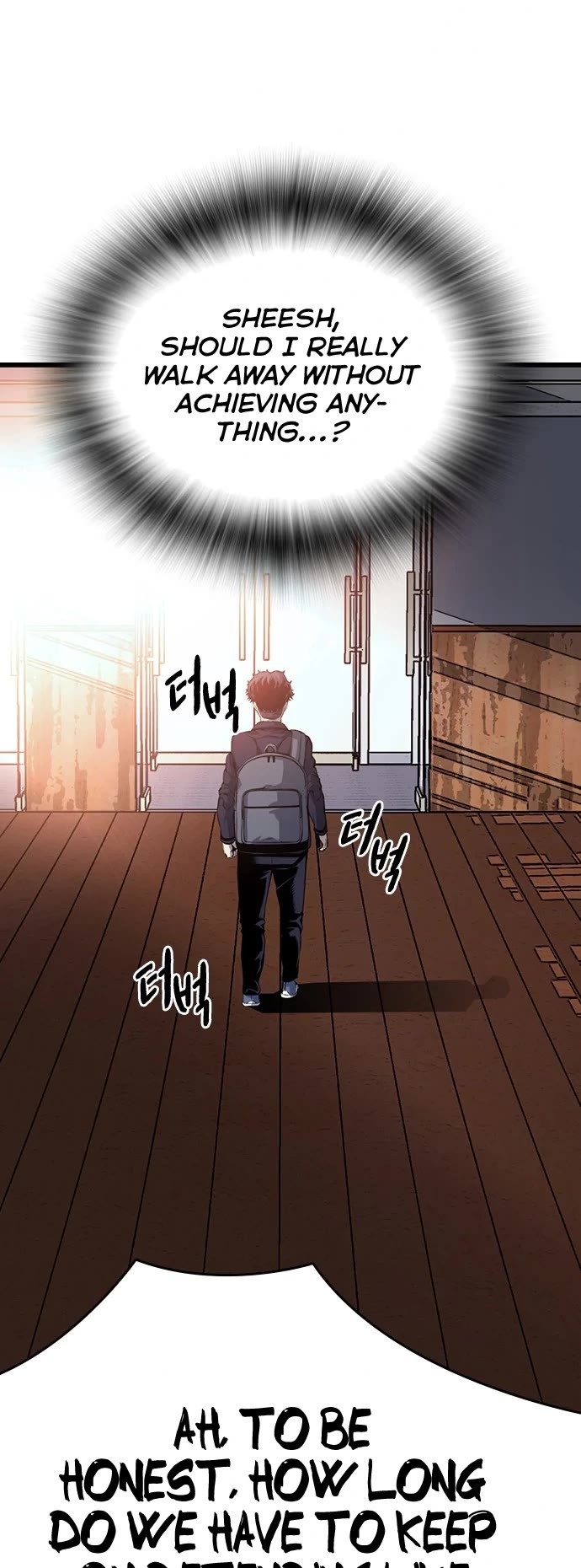 King Game chapter 12 page 43