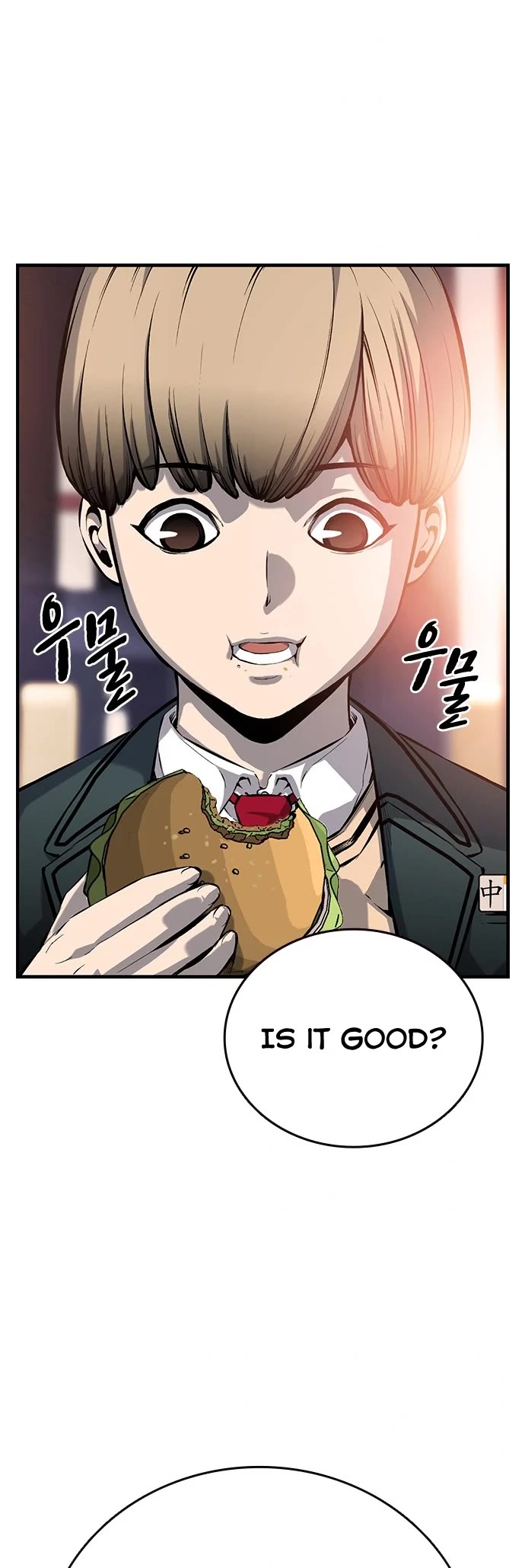 King Game chapter 12 page 54