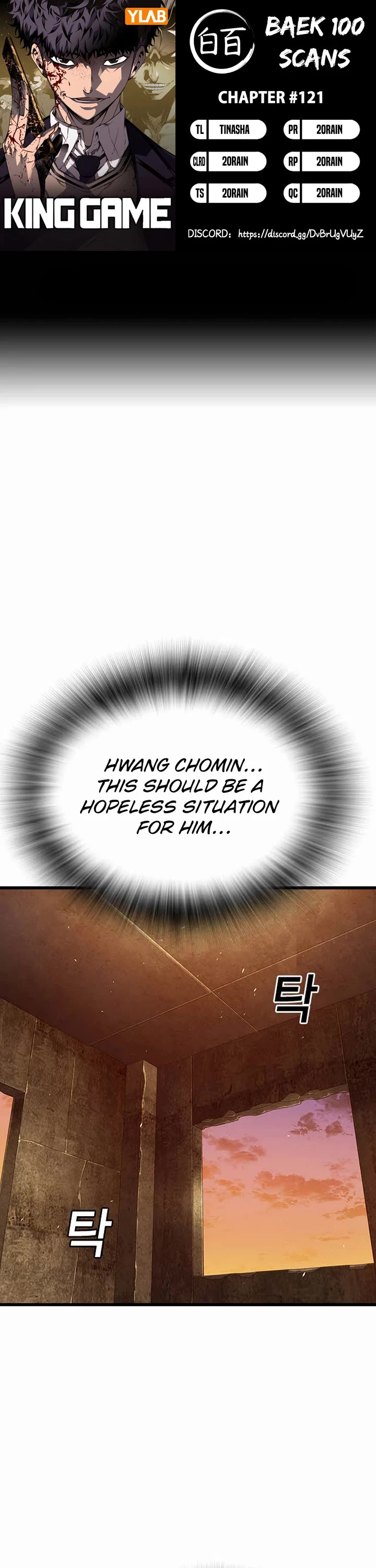 King Game chapter 121 page 1
