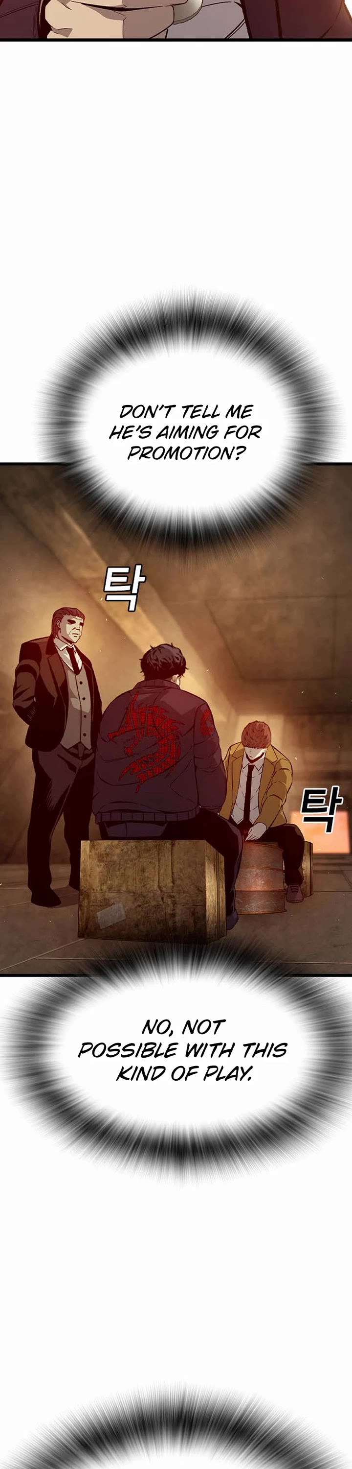 King Game chapter 121 page 3