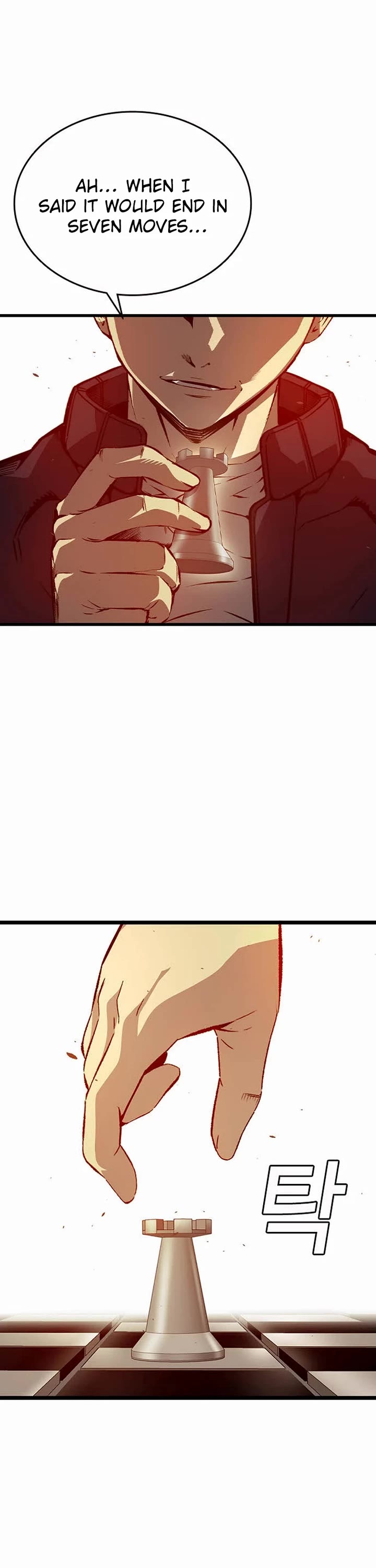 King Game chapter 121 page 32