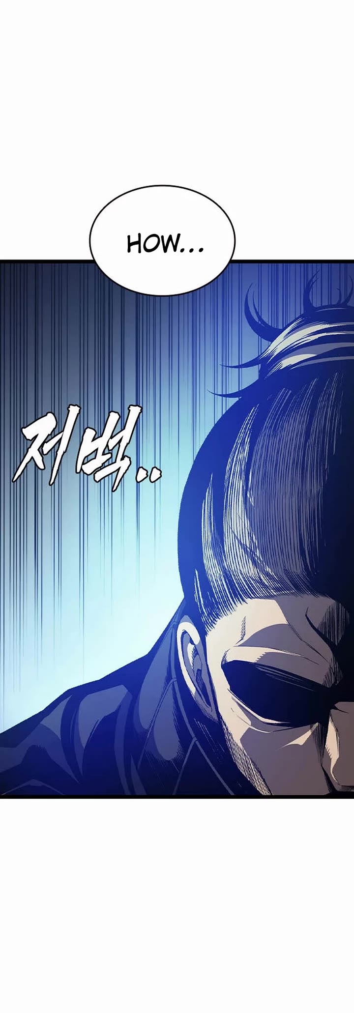 King Game chapter 121 page 39