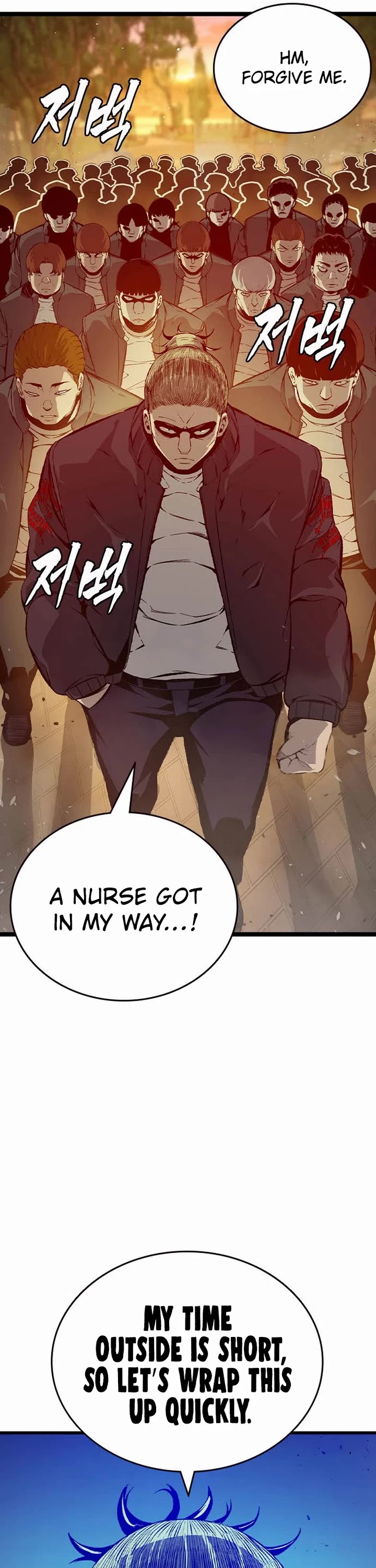 King Game chapter 121 page 41