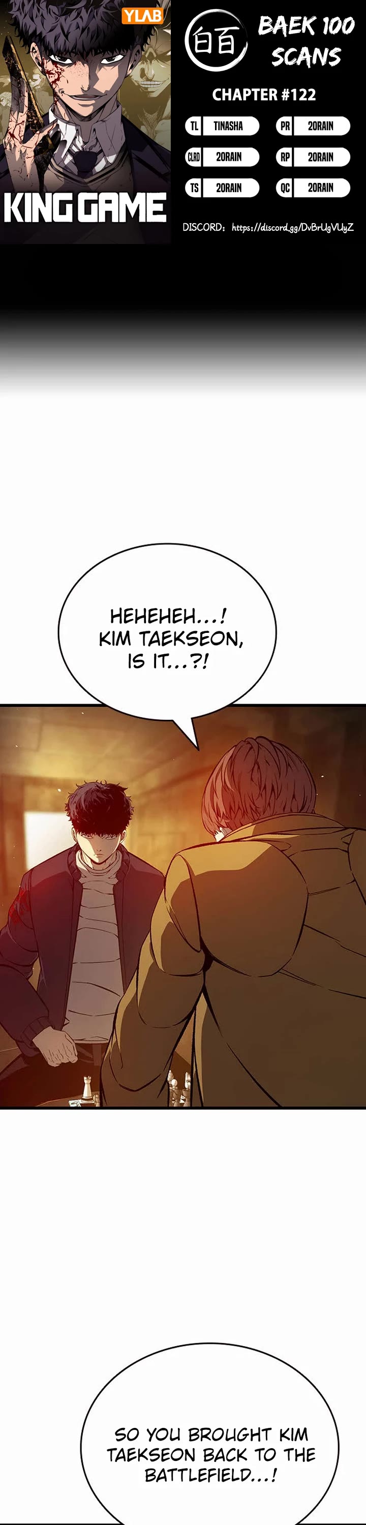 King Game chapter 122 page 1