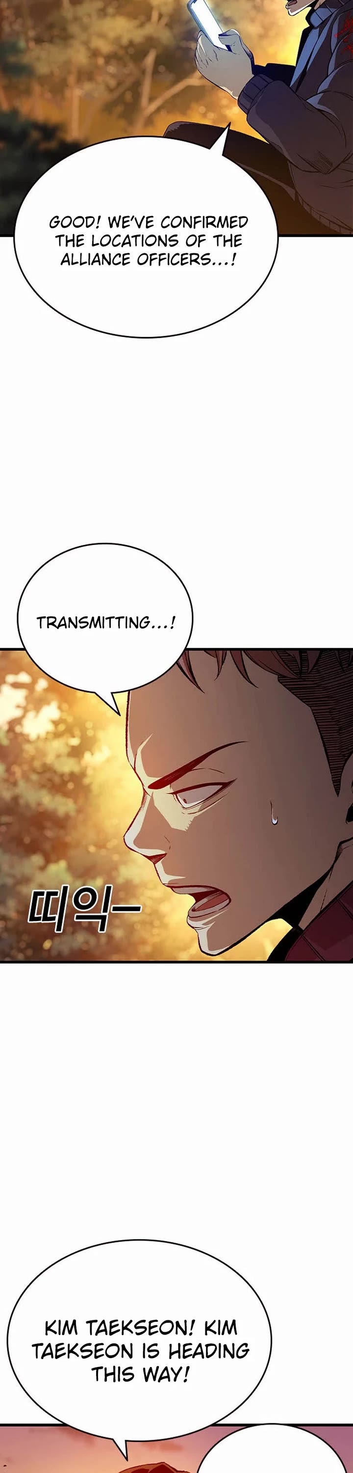 King Game chapter 122 page 13