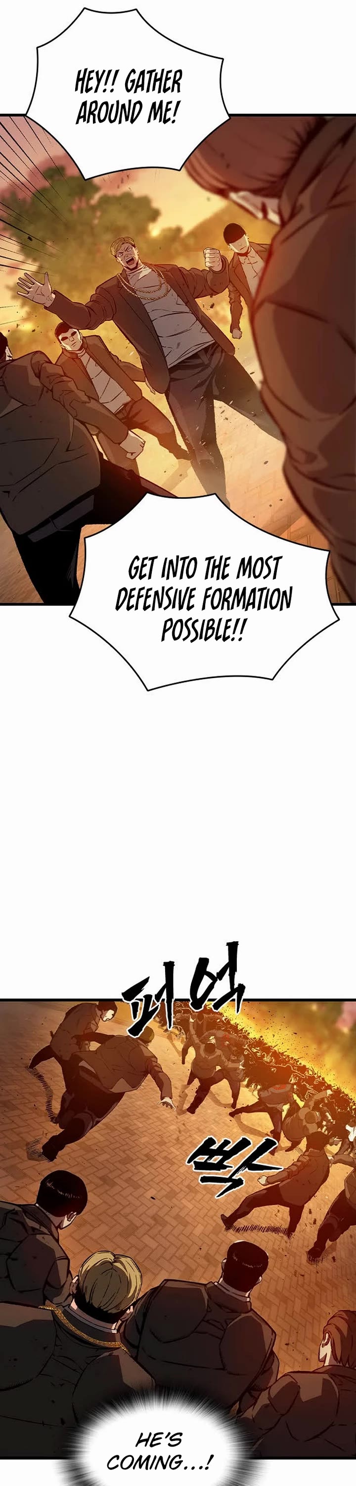 King Game chapter 122 page 16