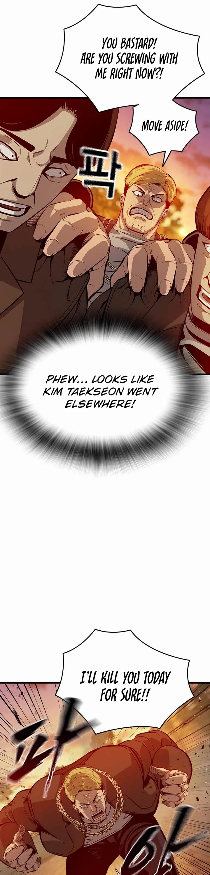 King Game chapter 122 page 21