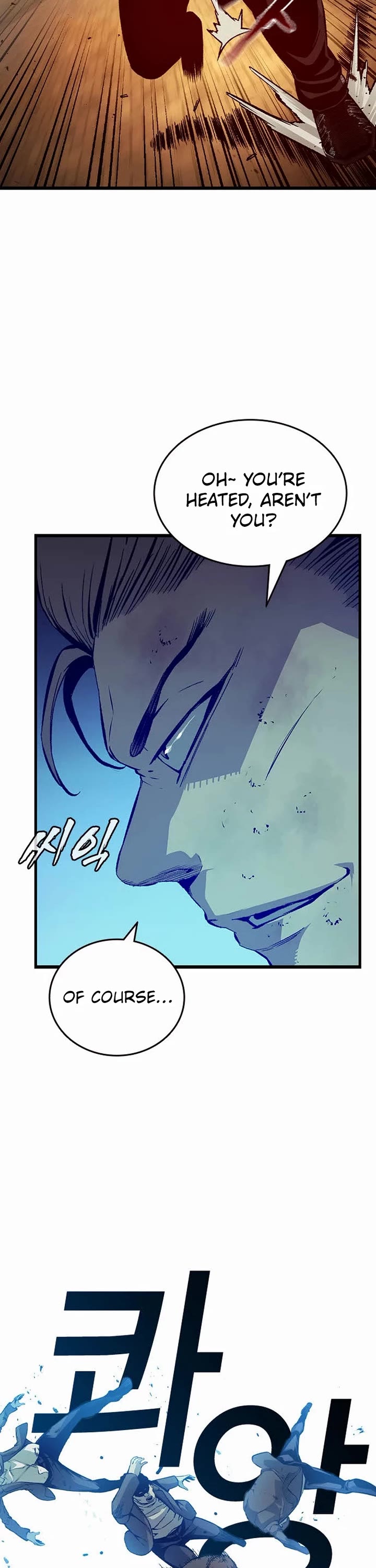 King Game chapter 122 page 22